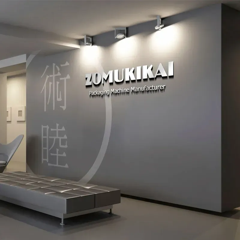 联系温州术睦机械有限公司，获取专业包装解决方案