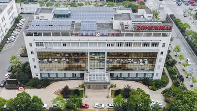 温州术睦机械有限公司